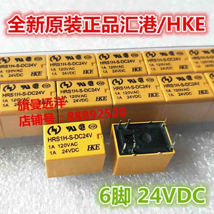 5 шт./лот HRS1H-S-DC24V 24VDC 24 В 6 футов HRS1H-S | Обустройство дома