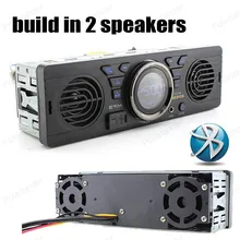 AV252 Встроенный 2 динамика MP3 плеер 12 В FM USB SD AUX IN аудио автомобиля Радио Bluetooth Handfree в тире стерео