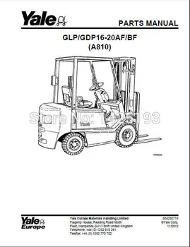 New Yale Spare Parts PDF 2017 for EURO New Yale Spare Parts PDF 2017 for EURO