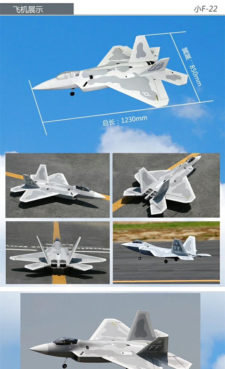 LXF22S 01_