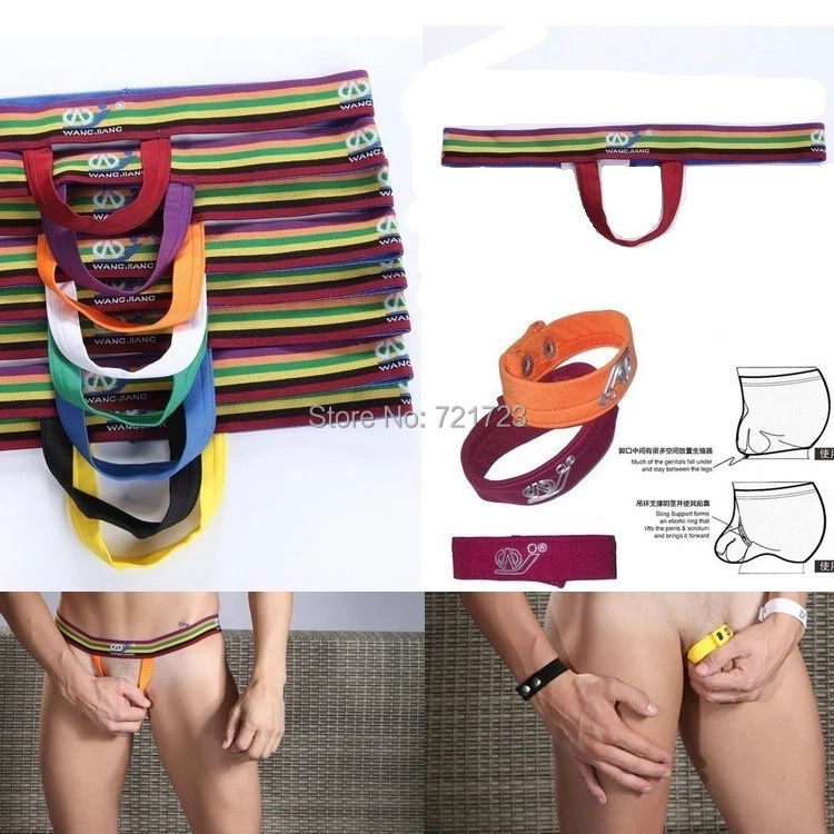 Mens ball lifter booster underwear Clearance