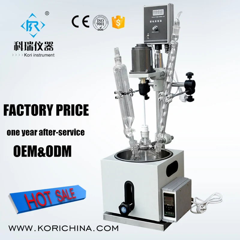 1L-single-layer-reactor1