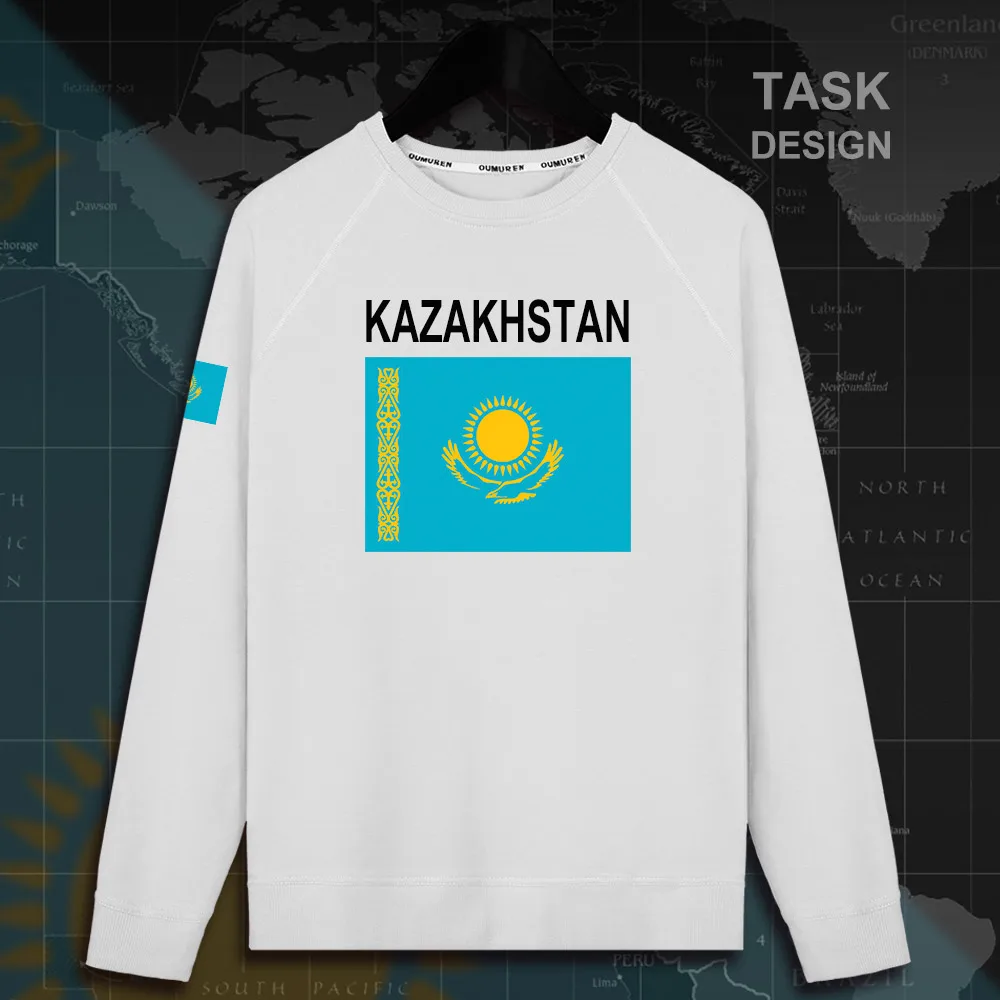 HNAT_Kazakhstan02_MA01white