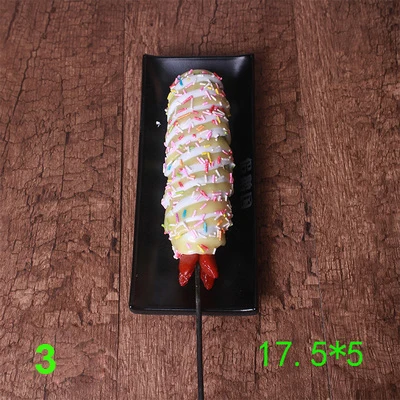 31 - 