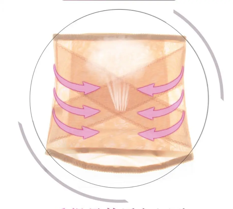Поясной тренажер для похудения Пояс для живота контрольный пояс для похудения Корректирующее белье моделирующий ремень Корректирующее белье женское корректирующее белье Пояс