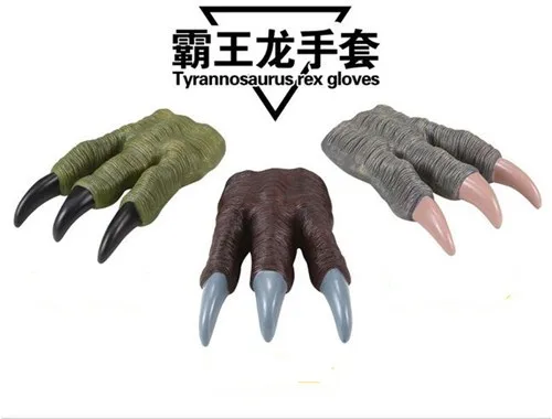 rex glove