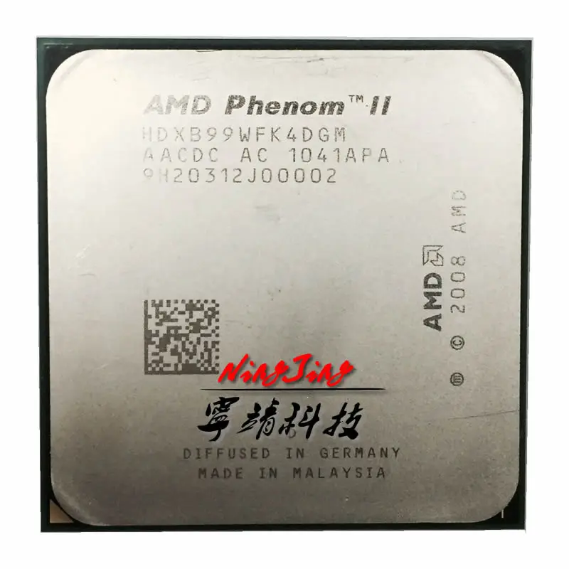 

AMD Phenom II X4 B99 3.3 GHz Quad-Core CPU Processor HDXB99WFK4DGM Socket AM3