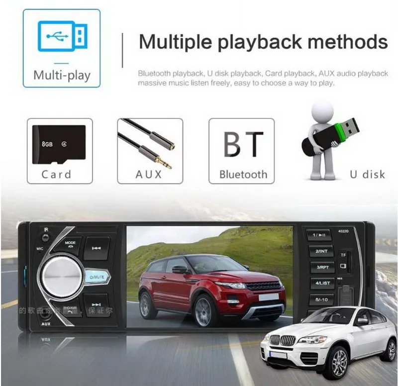 Automagnitol 4,1 ''FM 12V зеркальная Ссылка для телефона Android стерео аудио Bluetooth TF/USB/AUX In DVR/камера вход автомобильное радио