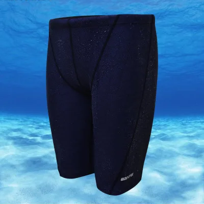 Новое поступление мужские водоотталкивающие плавки Sharkskin горячая распродажа