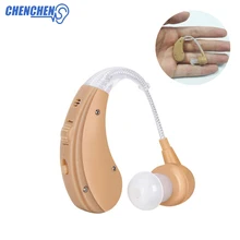 Cheap Hearing Aid Behind Ear Rechargeable Aparelho Auditivo Digital Sound Amplifier BTE Hearing Aids Ear Care 2018new siemens digital computer programming hearing aid aids 6 channels high powerful sound amplifier fun sp updated to12sp