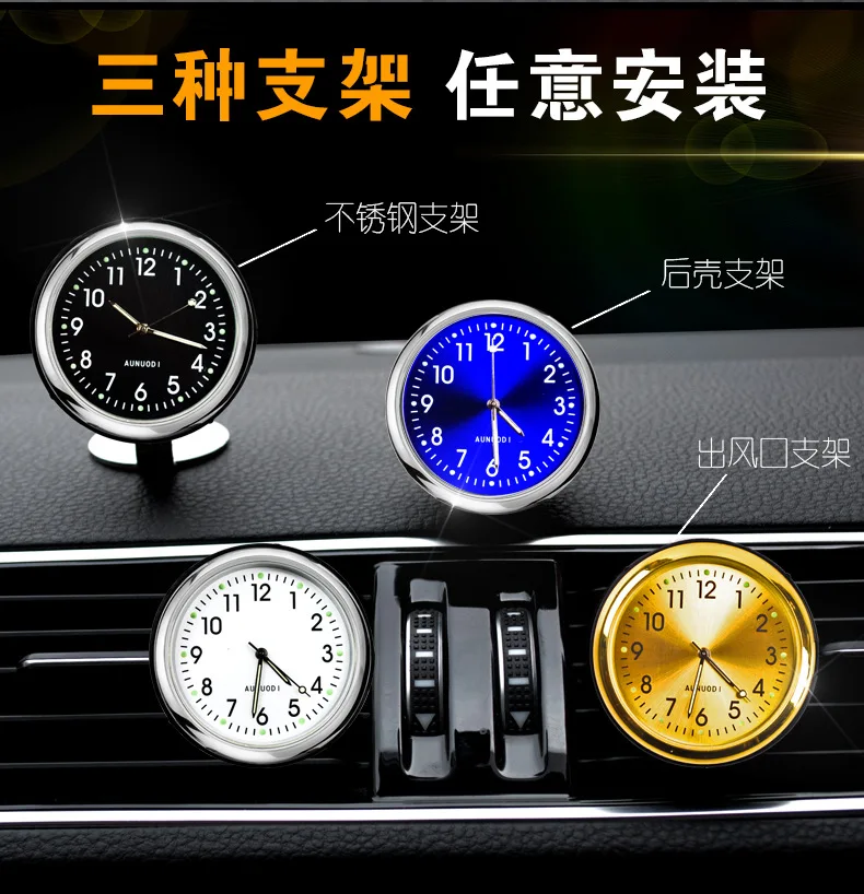 

Luminous Auto Gauge Clock Car thermometer Mini Car Air Vent Quartz Clock with clip Auto air outlet Watch Car styling