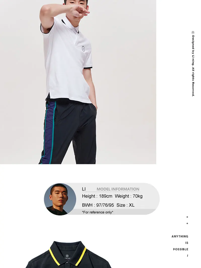 APLP065(7)