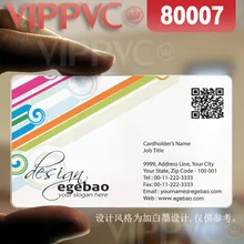80007 современный дизайн визиток-матовые лица полупрозрачная карта 0,36 мм толщина