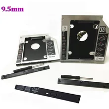 250 Декодер каналов кабельного телевидения Универсальный Алюминий 2nd HDD Caddy 9,5 мм SATA 3,0 DVD адаптер для жесткого диска для 2,5 ''7/9/9,5/12,5 мм SSD HDD, чехол-корпус CD-ROM
