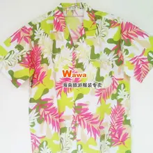 Мужская рубашка с цветочным принтом хлопок Повседневная 1746 пляжные рубашки гавайская рубашка 2XL 3XL