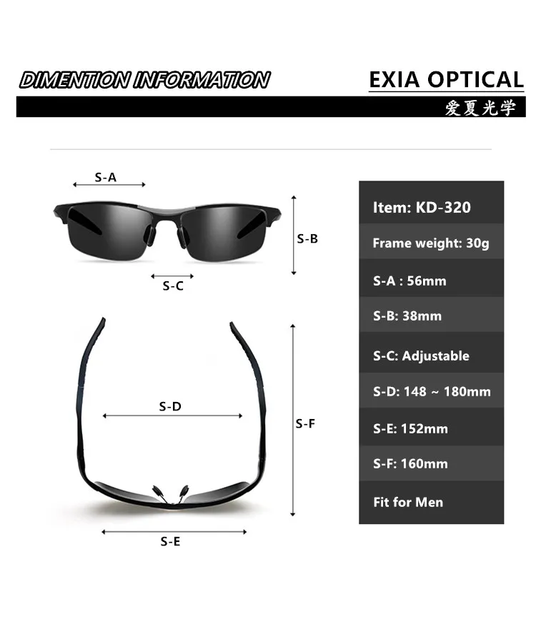 Зеркальные покрытия синие линзы мужские поляризованные солнцезащитные очки EXIA оптические KD-320 серии