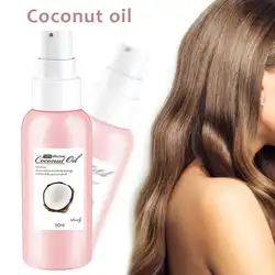 Кокосовое масло натуральный макияж приспособление для удаления волос массажное масло многофункциональное масло 50 мл безопасное и удобное