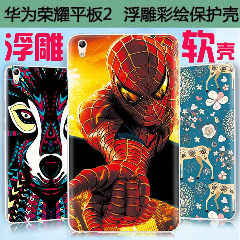 

Fashion Case cover for 8 inch Huawei Honor 2 JDN-W09/AL00 tablet pc for Huawei Honor tablet 2 JDN-W09/AL00 case cover