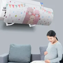 Дефлектор кондиционера против прямого выдувания выдвижной щит холодная крышка для кондиционера ветряная перегородка