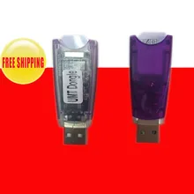 Новейший UMT DONGL