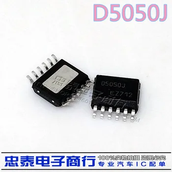 

Module D5050AJ D5050J VND5050J D5050 Original authentic and new Free Shipping