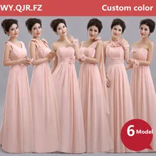 QNZL70F# шифоновые платья подружки невесты с бретельками на шее, на шнуровке, фиолетового цвета, цвета шампанского, телесного и розового цвета, длинное платье для свадебной вечеринки