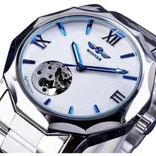 Winner синий океан геометрические дизайн Прозрачный Скелет циферблат Мужские часы брендовые Роскошные автоматические Модные полностью стальные механические часы