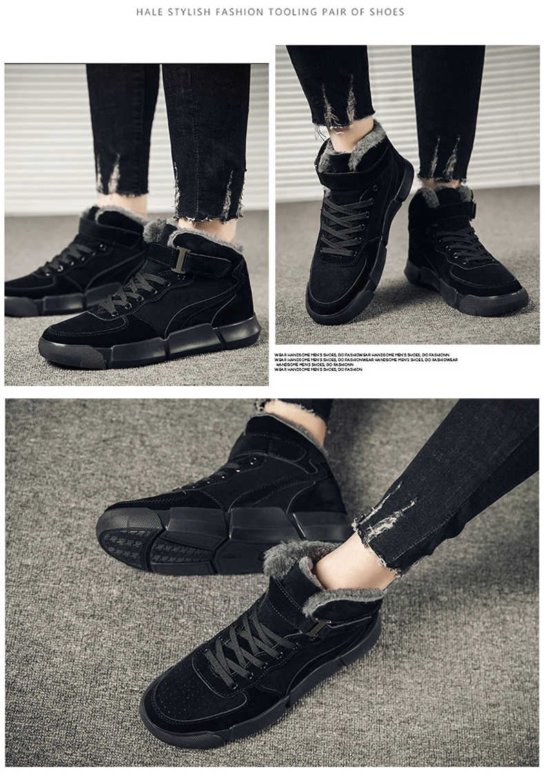 men shoes 790 (1)