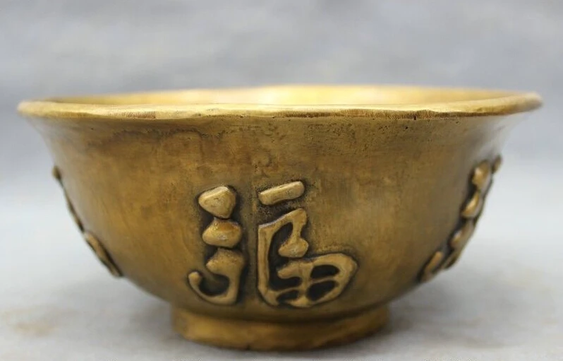 

Folk Chinese Bronze Carved Buddhist FengShui Wealth Statue Auspicious Fu Zi Bowl
