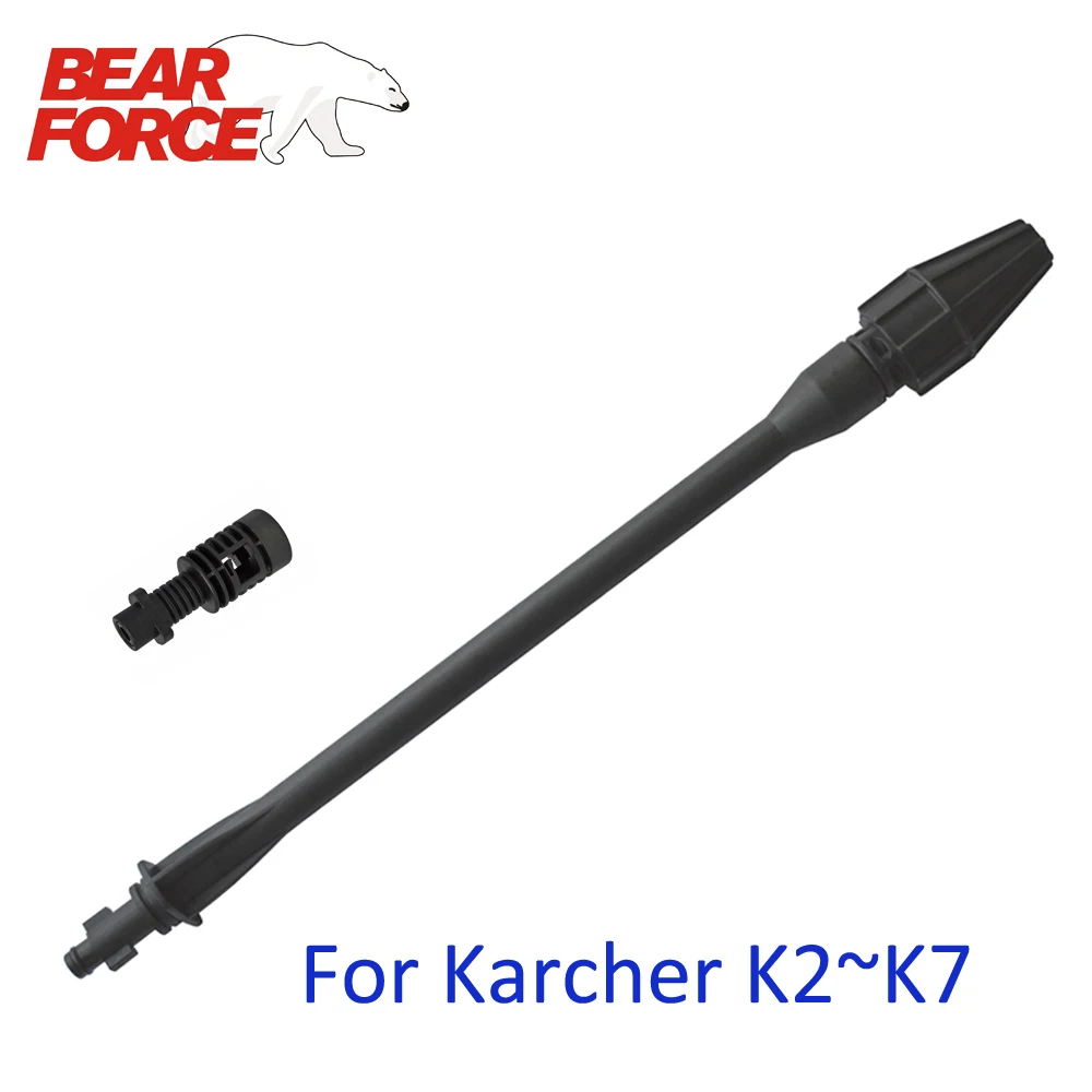 Meilleur Nettoyeur haute pression Pointe Baguette Rondelle De Voiture Turbo Tournant Lance Buse pour Karcher K1 K2 K3 K4 K5 K6 K7 haute Pression Rondelles