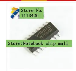 Бесплатная доставка, 5 штук в упаковке, шт./лот VND810 новый оригинальный Малогабаритный транзисторный корпус