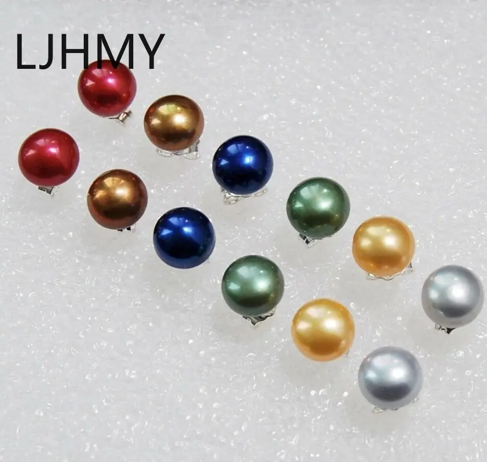 

7-8mm Multi-Colored Akoya Cultured Pearl Silver Stud Earrings AAA