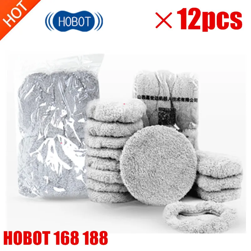 

12pcs/lot New High quality robot vacuum cleaner wet mop hobot168 188 window clean mop cloth weeper Vacuum Cleaner Parts