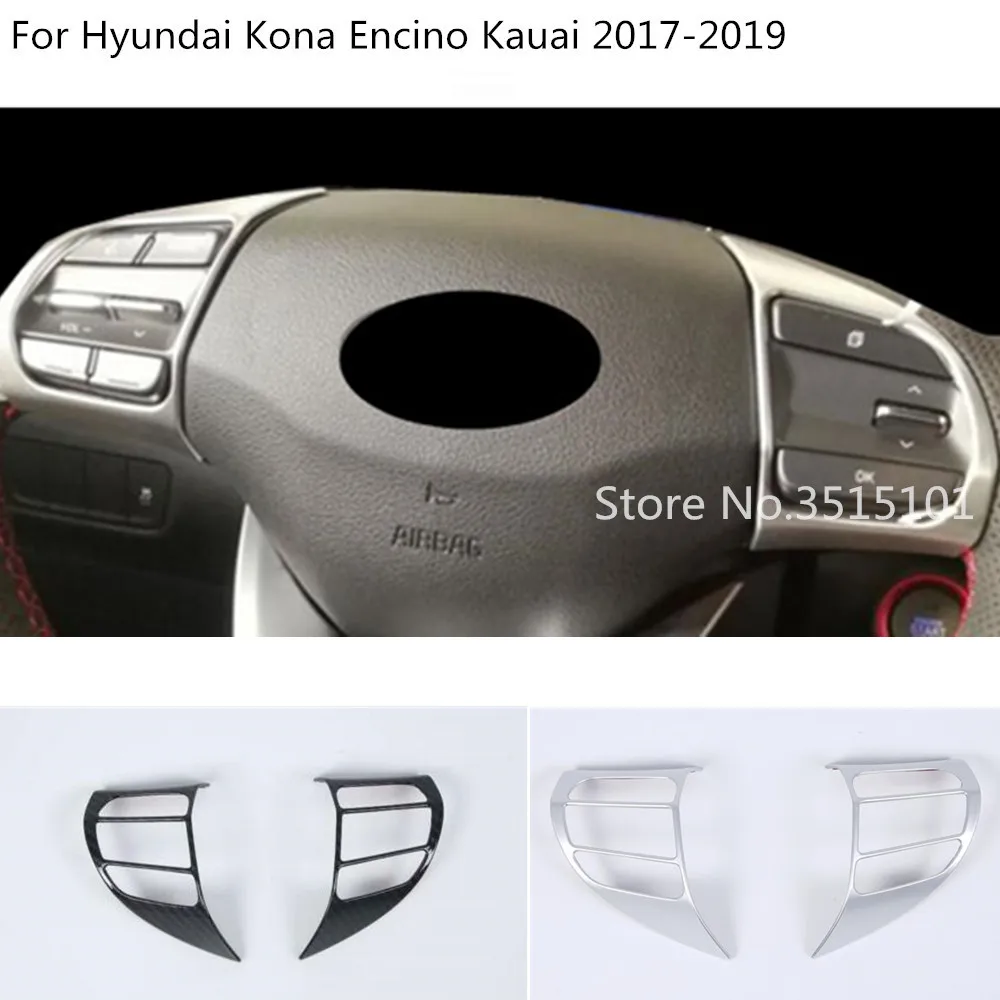 

car body switch button cover Steering wheel inner Interior Kit Trim frame part 2pcs For Hyundai Kona Encino Kauai 2017 2018 2019