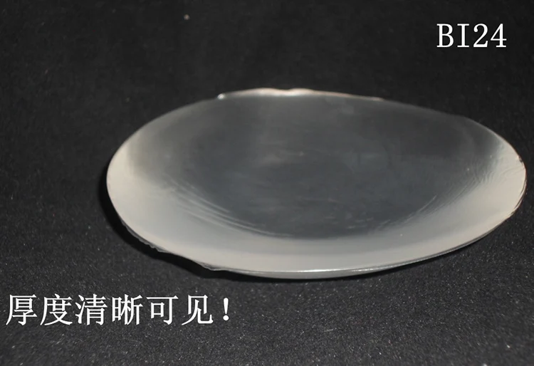 BI24-Appearance-02-01