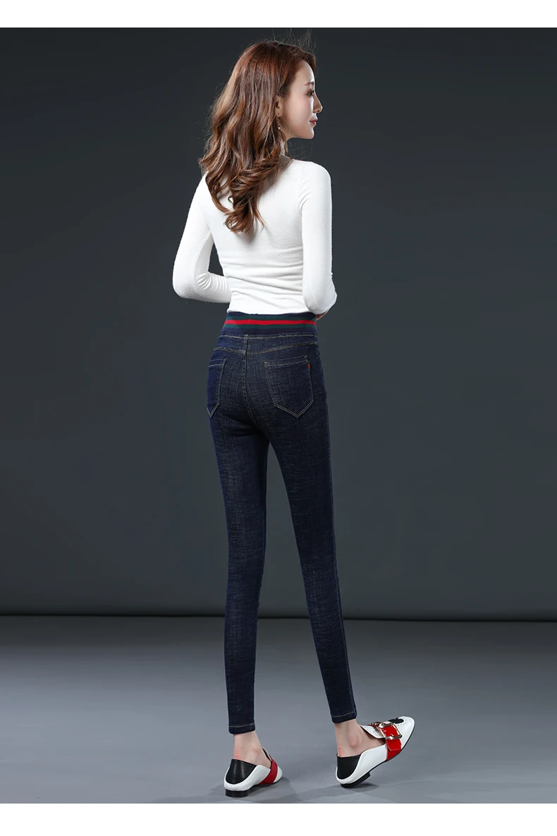 Корейский стиль эластичный пояс Тонкий облегающий в полоску контрастный Дизайн Тощий джинсы высокие стрейч джинсы