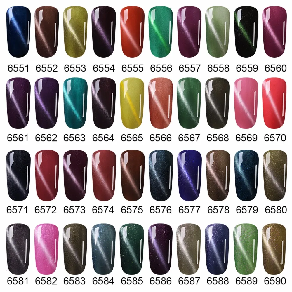  Belen Cat'S-Eye Gel Nail Polish LED Cat Eye Gel Colorful UV Nail Gel Colors Coat UV Base Coat Magne