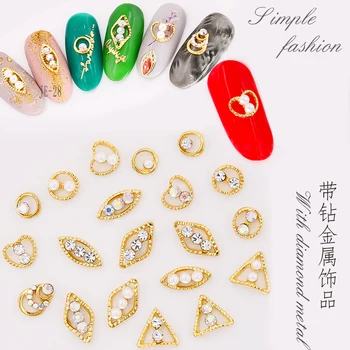 

50pcs/pack Charm Hollow Alloy DIY Metal Rhinestone Shiny Crystal Jewelry 3D Manicure Accessories Nail Art Rhinestone Decorations