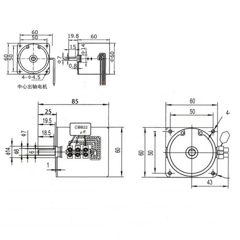 14 W  cct