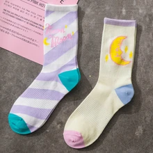 Для взрослых, размер: молочный, неоновый, с Луной, фиолетовыми полосками, диагональная, саржевая ткань, конфетный, милый цвет, Harajuku, для девушек, школьников, учениц, звезда