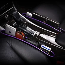 Auto receive box on-board vehicle carrying box seat cracks bin storage HeDai multifunctional glove box