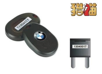 

12v brand new anti-hijack engine cut off immobilizer
