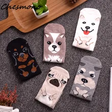 Новые дизайнерские женские милые носки для собак с милым рисунком Sox Harajuku Японский Корейский стиль Модные хлопковые Облегающее с принтом носки-тапочки meias