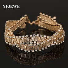 YFJEWE, новинка, металлическая цепочка, плетенное ожерелье и браслет с кристаллами, наборы, модные женские аксессуары, известный бренд, ювелирные изделия# B095