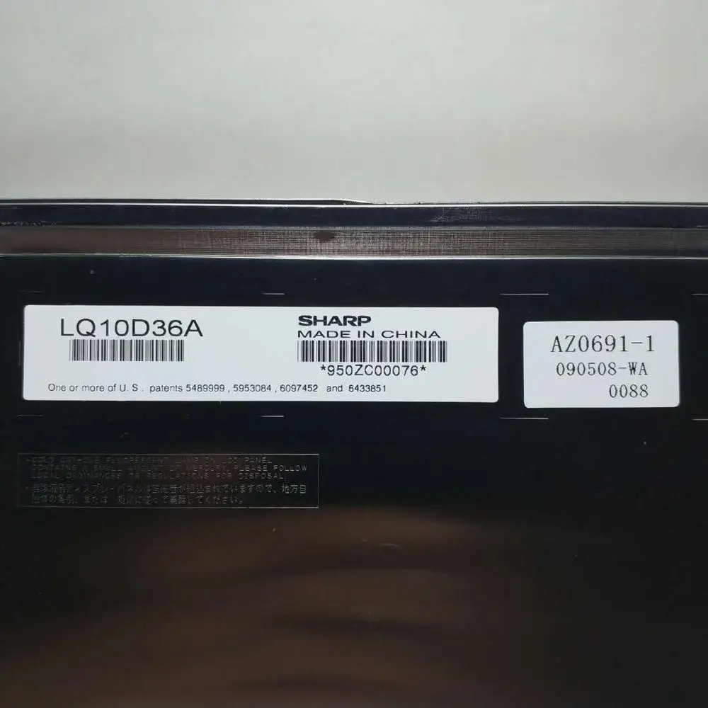 Для ЖК-экрана 10,4 дюйма LQ10D36A
