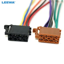 LEEWA Universal Male ISO Radio Wire Cable Wiring Harness Car Stereo Adapter Connector Adaptor Plug For Volkswagen/Citroen/Audi