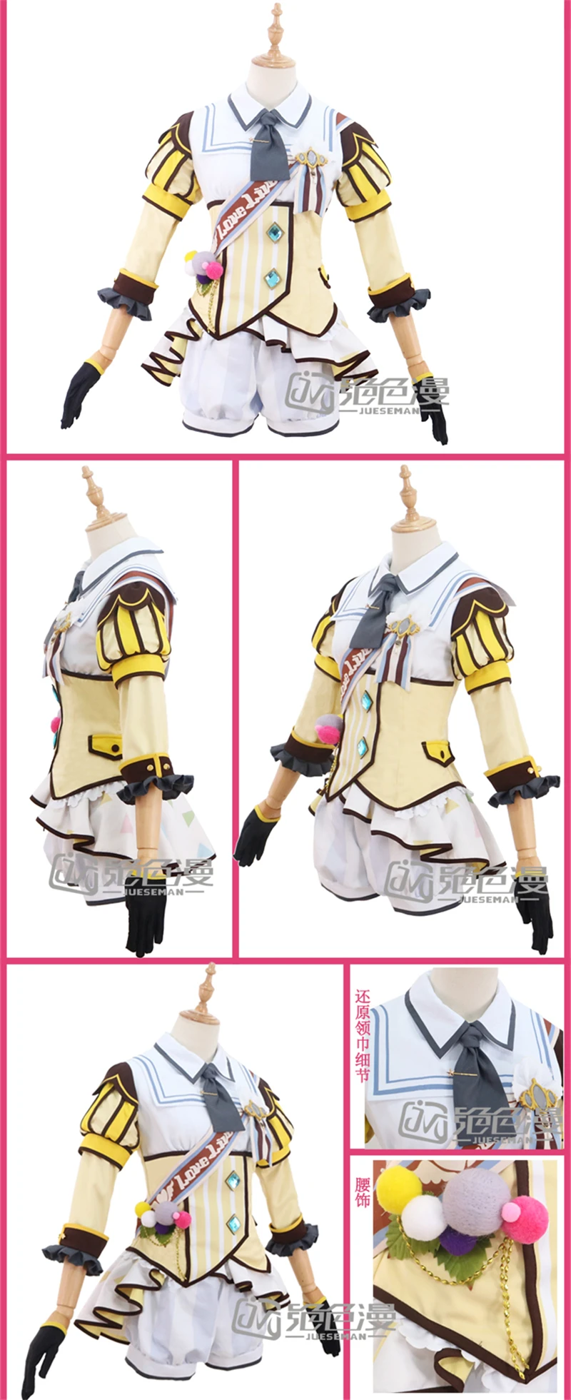 TB2JtLidd.LL1JjSZFEXXcVmXXa_!!141099716