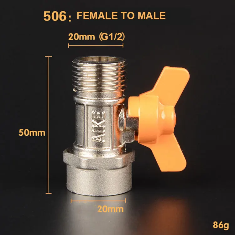 Латунный хромированный шаровой