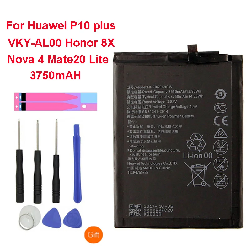 

QrxPower Replacement Battery 3750mAh HB386589CW For Huawei P10 plus VKY-AL00 Honor 8X Play Nova 4 Mate20 Lite