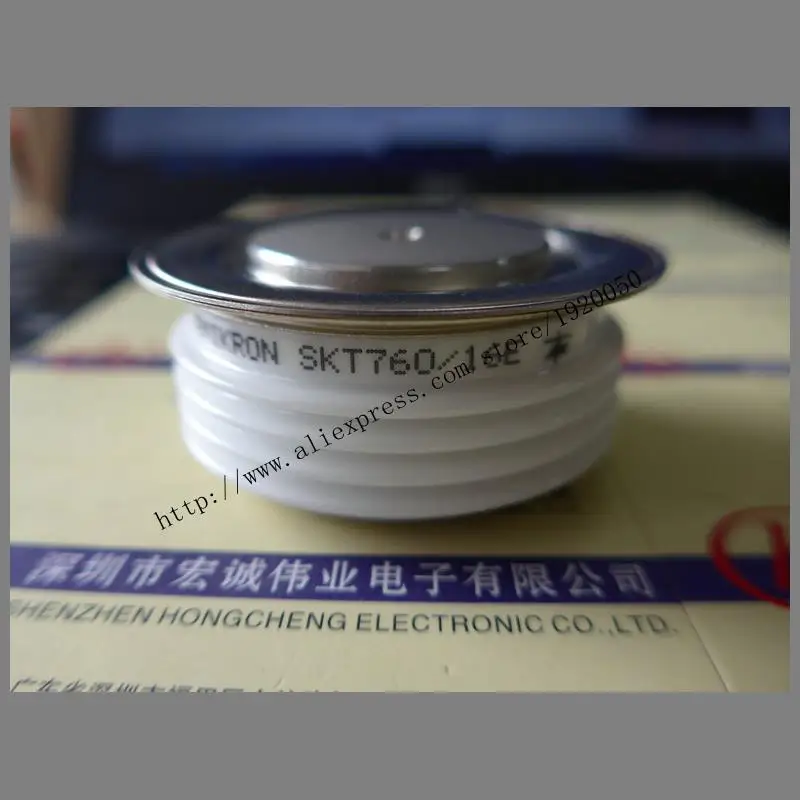 

SKT760/16E Module special sales Welcome to order !